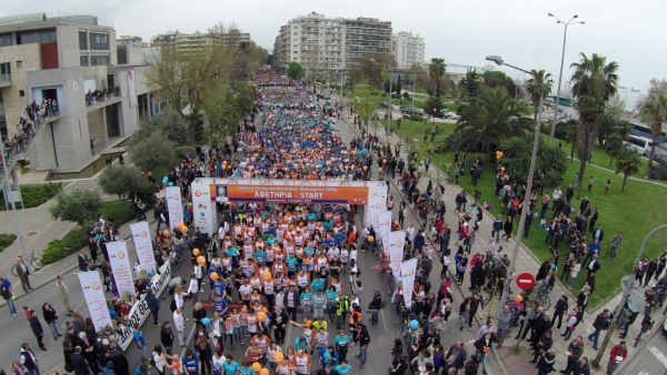 Άριστη υποστήριξη των δρομέων και μία μοναδική εμπειρία υπόσχεται ο Stoiximan.gr 12ος Διεθνής Μαραθώνιος «ΜΕΓΑΣ ΑΛΕΞΑΝΔΡΟΣ»