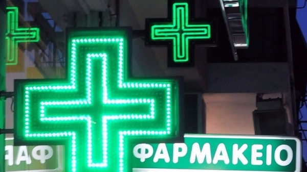 Θεσσαλονίκη:  Καθημερινό φαινόμενο οι κλοπές στα φαρμακεία, ενώ σε έναν μήνα σημειώθηκαν έξι-επτά διαρρήξεις