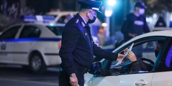 Τι ισχύει από σήμερα για τις βεβαιώσεις κίνησης εργαζομένων