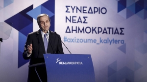 11ο Συνέδριο ΝΔ - Α. Σαμαράς: "Μας έριξαν πριν προλάβουμε να ολοκληρώσουμε το έργο μας"