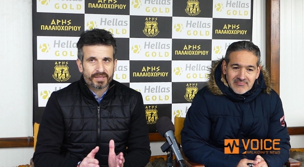Δηλώσεις μετά τον αγώνα (VIDEO)
