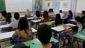 Τη Δευτέρα, η ανακοίνωση του νέου τρόπου εισαγωγής στην τριτοβάθμια εκπαίδευση