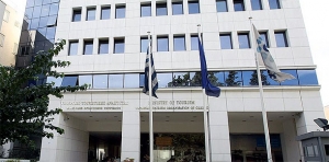 Το υπ. Τουρισμού συμμετέχει στα διακρατικά συγχρηματοδοτούμενα προγράμματα INTERREG