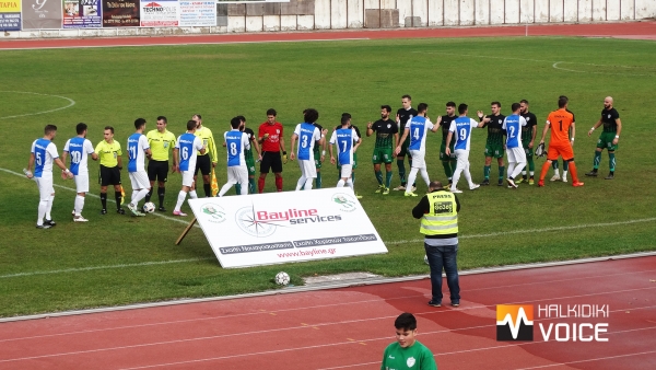 Αποτελέσματα αγώνων Α' ΕΠΣΧ- Bayline Nαυαγοσωστικής