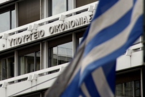 Υπεγράφη η υπουργική απόφαση για την αύξηση του κοινωνικού μερίσματος στα 215 εκατ. ευρώ