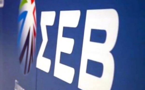 ΣΕΒ: To δεύτερο υψηλότερο φορολογικό συντελεστή για επιχειρήσεις και στελέχη έχει η χώρα μας