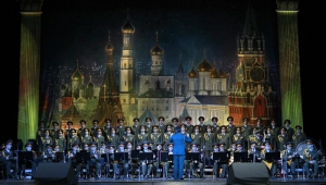 Η Χορωδία Αλεξάντροφ