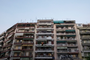 Σε ισχύ από 1η Φεβρουαρίου η Ηλεκτρονική Ταυτότητα Κτιρίου