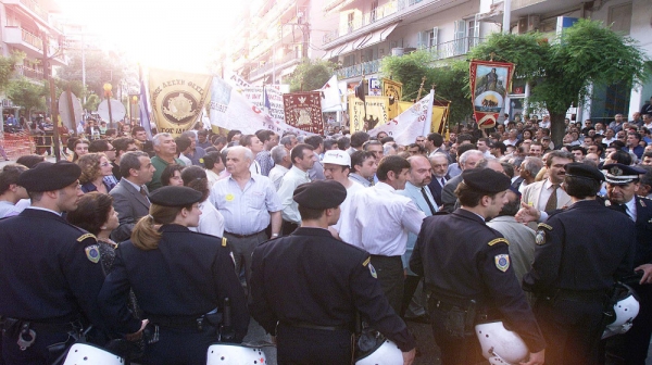 Γενοκτονία των Ελλήνων του Πόντου-Εκδηλώσεις τιμής και μνήμης