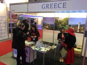 Ισχυροποίηση της θέσης της Περιφέρειας Κεντρικής Μακεδονίας ως αγαπημένου τουριστικού προορισμού στα Βαλκάνια