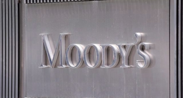 Moody's: H πώληση των θυγατρικών της Εθνικής Τράπεζας στη Βουλγαρία είναι θετική για το αξιόχρεό της