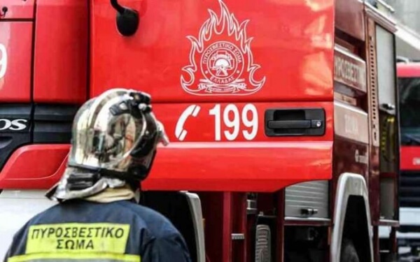Κύπρος: Αναχωρεί αποστολή για συνδρομή στην κατάσβεση των πυρκαγιών στην Ελλάδα