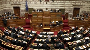 Αναθεώρηση Συντάγματος: Σε εξέλιξη η πρώτη ψηφοφορία. Τι προβλέπει η σχετική διαδικασία