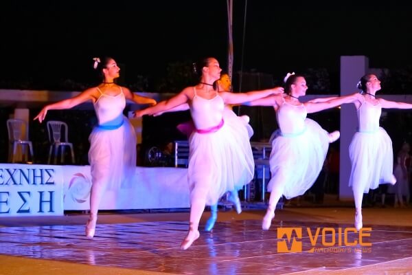 ΣΥΝΑΥΛΙΑ ΓΙΑ ΤΗΝ "ΕΛΠΙΔΑ" ΚΑΙ ΤΗΝ "ΣΤΟΡΓΗ": 18 ΧΡΟΝΙΑ ΕΠΙΤΥΧΙΑΣ