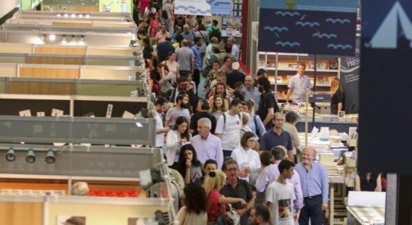 Πόλος έλξης η 15η Διεθνής Έκθεση Βιβλίου Θεσσαλονίκης