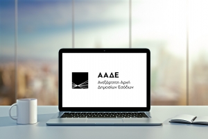 Οδηγίες ΑΑΔΕ προς τις εφορίες, για τα λάθη στις 120 δόσεις
