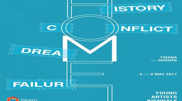 Αιτήσεις για συμμετοχή στη 18η Biennale Νέων Δημιουργών Ευρώπης και Μεσογείου