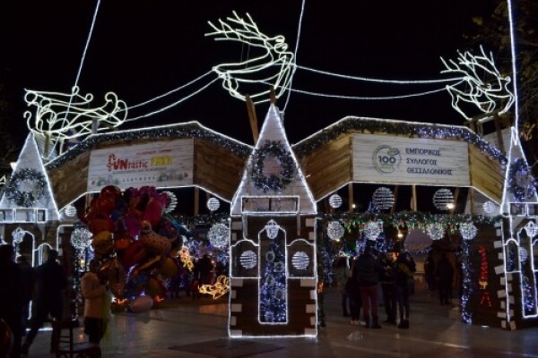 Ξεκινά τη λειτουργία του, στις 2 Δεκεμβρίου, το χριστουγεννιάτικο πάρκο της Τούμπας