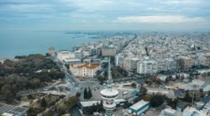 Η Β. Ελλάδα ισχυρότερη περιοχή σε επίπεδο πρόθεσης προσλήψεων στη χώρα